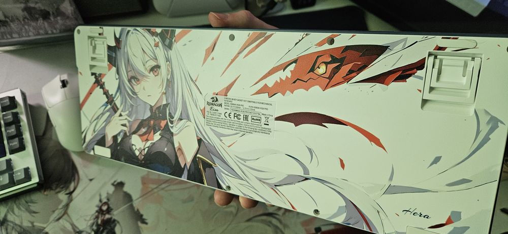 Redragon K686AK-RGB-PRO Eisa