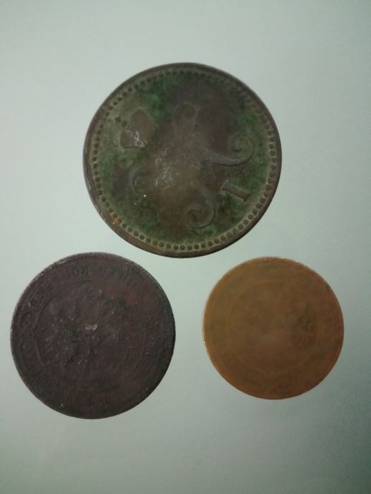 3 копейки 1904 год 3копейки серебром 1841 год