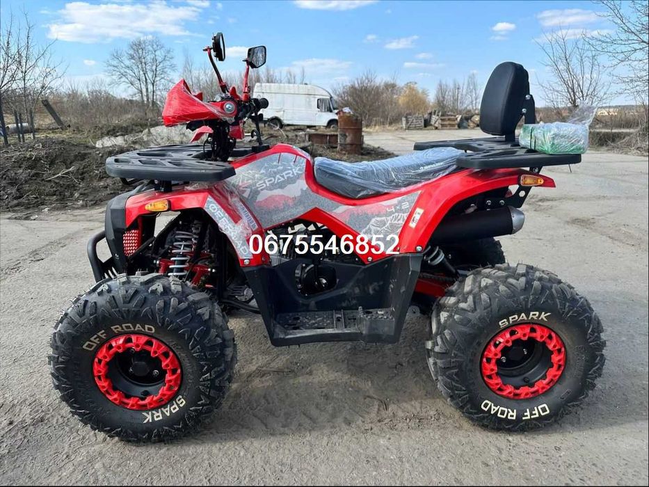 Квадроцикл Spark SP-125-9*4х2*7.5к.с.*Доставимо Безкоштовно-О гривен\Чорний*ЧЕРВОНИЙ!