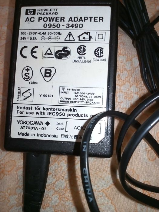 блок (адаптер) питания для принтеров HP - 0950-3490/ 24V 0.5A