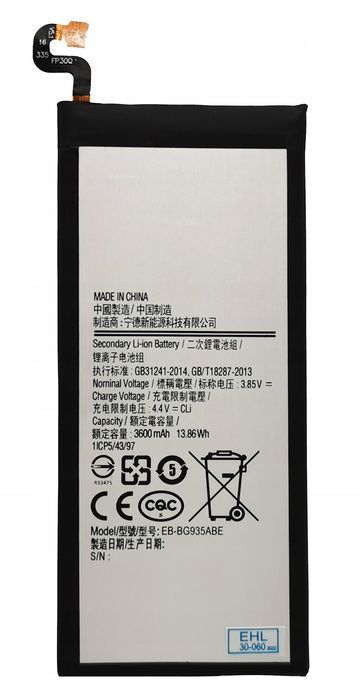 Nowa Bateria Eb-Bg935Abe Pasuje Do Samsung Galaxy S7 Edge 3600 Mah