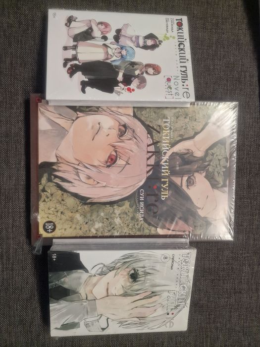 Манга Токийский гуль 8 r.e + quest + zakki r.e: 950 грн. - Книги ...