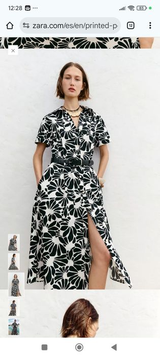 Сукня літня Зара