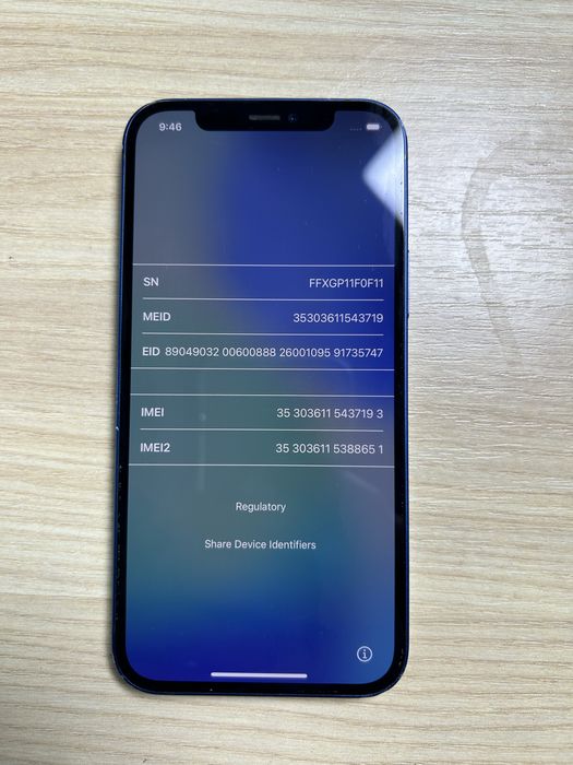 Продам Iphone 12 128 gb blue