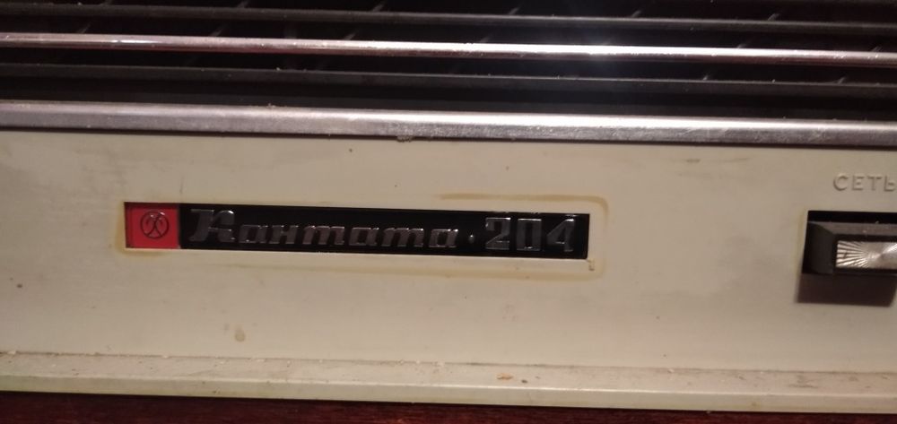 Продам в рабочем состоянии