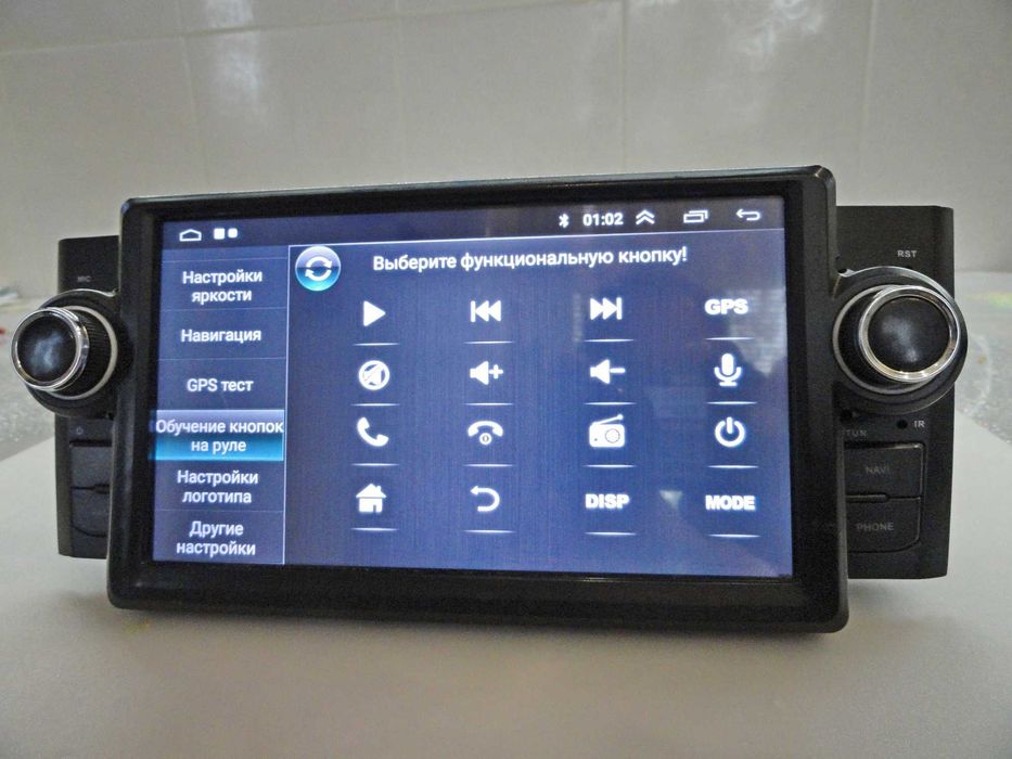 Android магнитола FIAT Grande Punto 2007