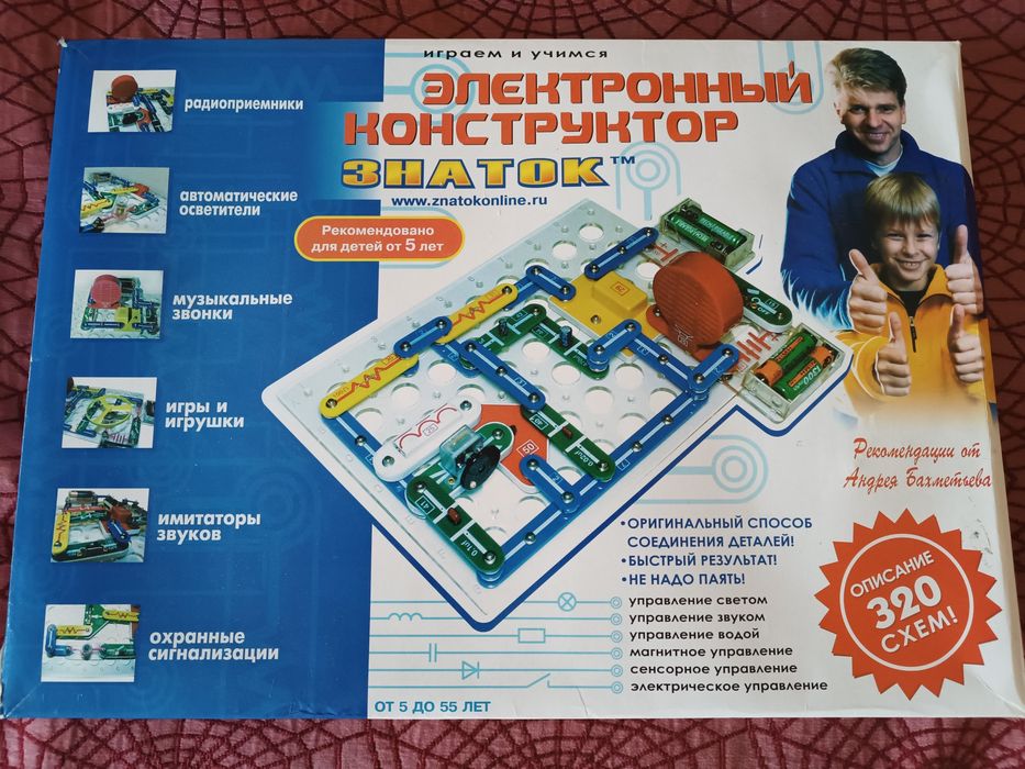Електронний конструктор. Радіоконструктор для розвитку дитини.