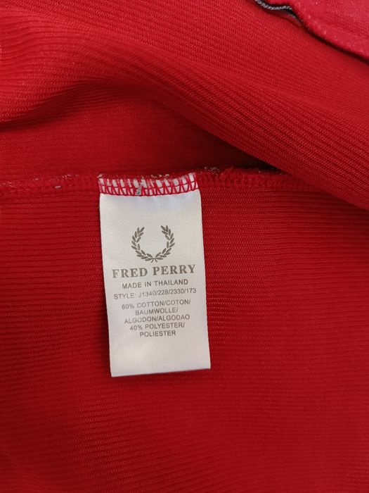 Олімпійка FRED PERRY