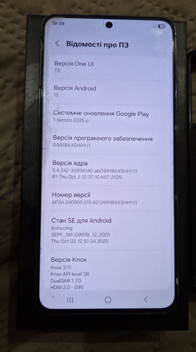 Samsung s21 Phantom grey 8/128gb