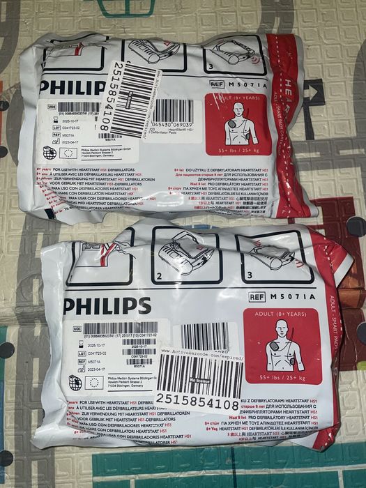 Електроди картриджи філіпс