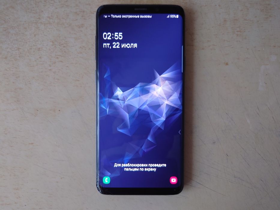 Sprzedam klasyczny smartfon Samsung Galaxy S9+.6/128. Stan bdb.