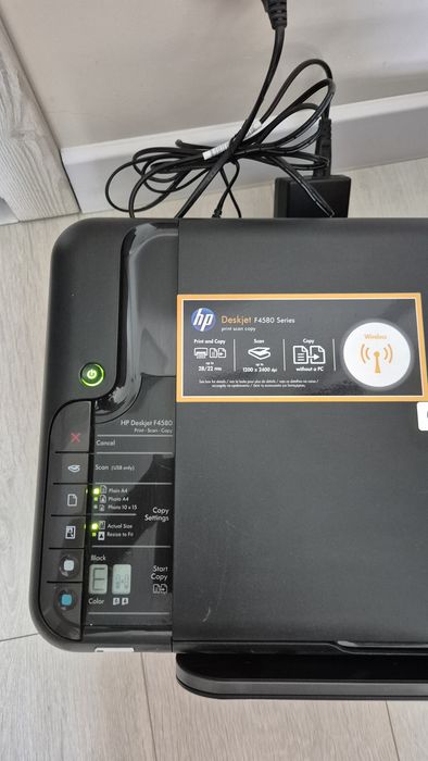 Urządzenie wielofunkcyjne Deskjet F4580