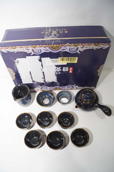 1555 Chińska porcelana zestaw do herbaty Kung Fu dla 6 osób