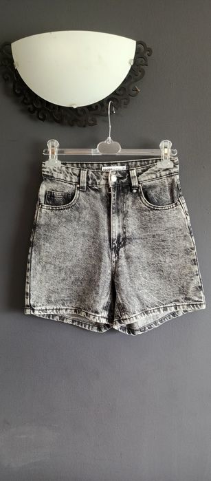 Szorty damskie Cropp XXS