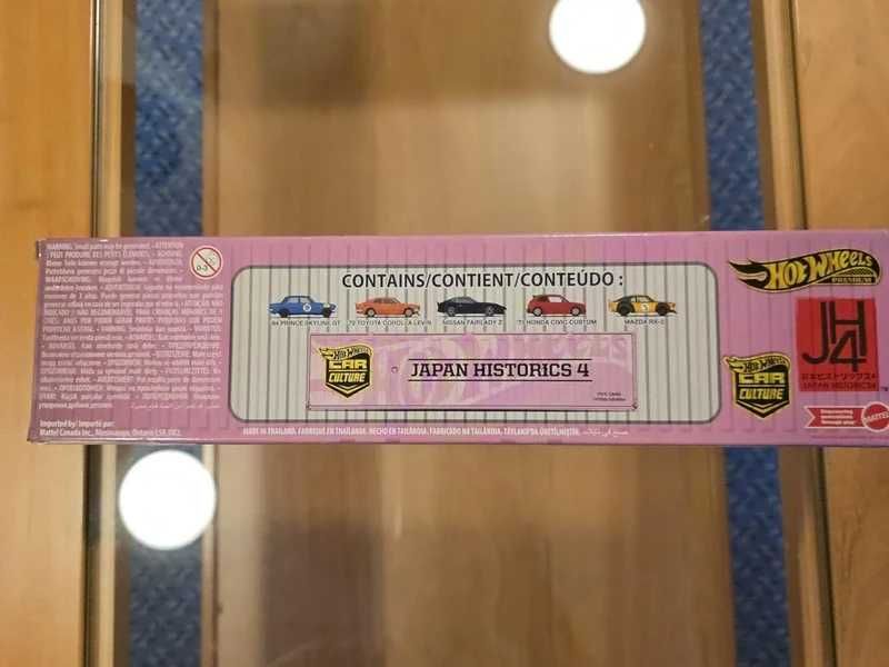 Hot Wheels Car Culture Japan Historics 4 Container Set 5 Pack
