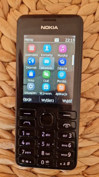 Kolekcjonerska Nokia 206 simlok Orange nietestowana