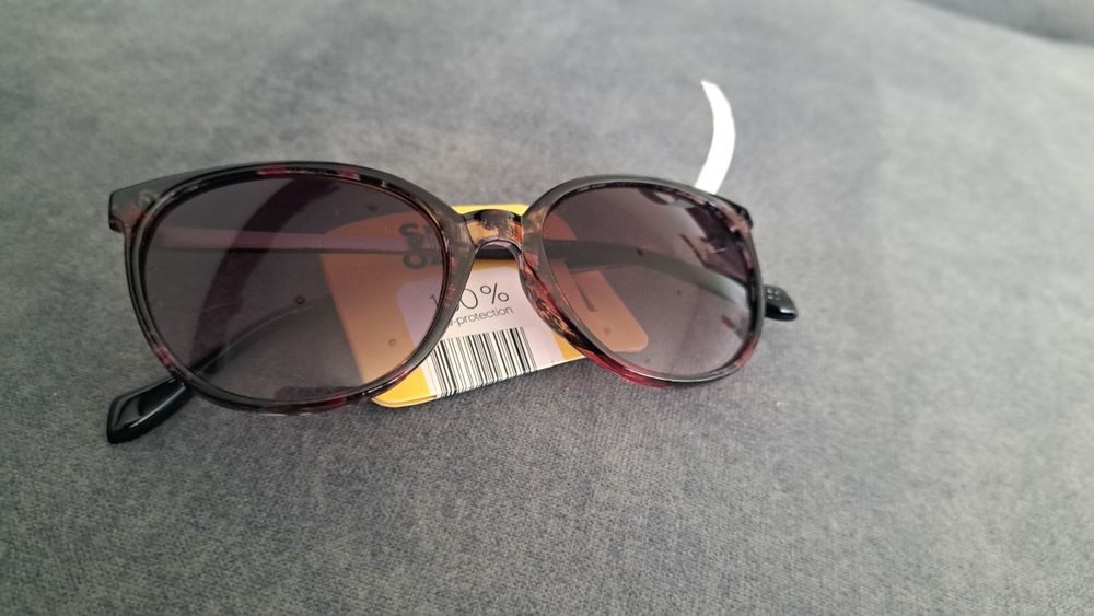 Okulary przeciwsłoneczne UV ptotection sunozon nowe