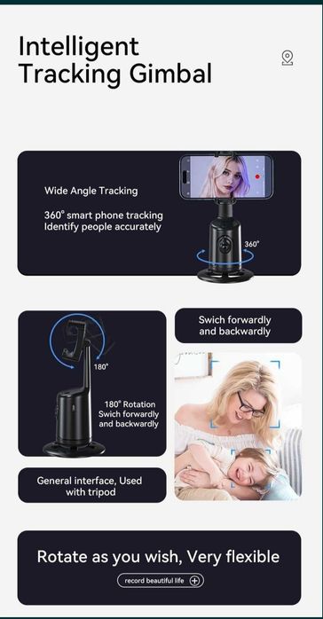 Essager Монопод Face recognition, tracking gimbal