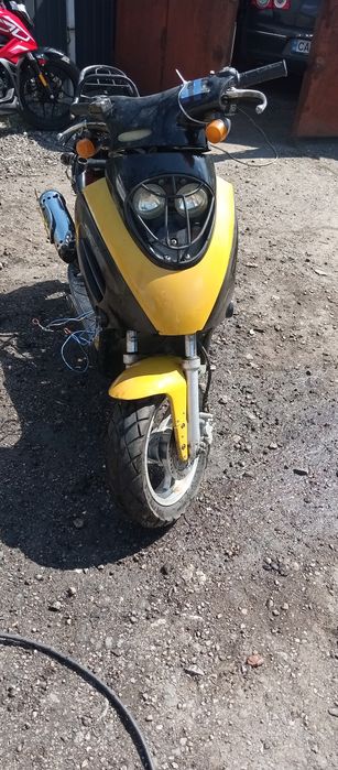 Скутер пм100-3..