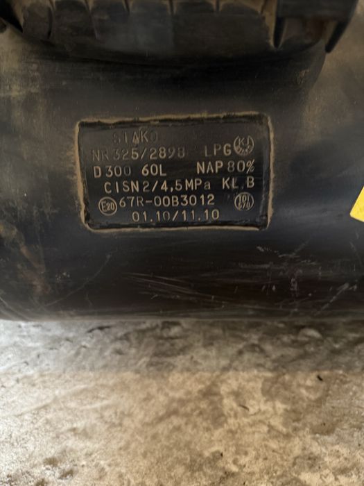 Продам  ГАЗОВІ БАЛОНИ  ГБО