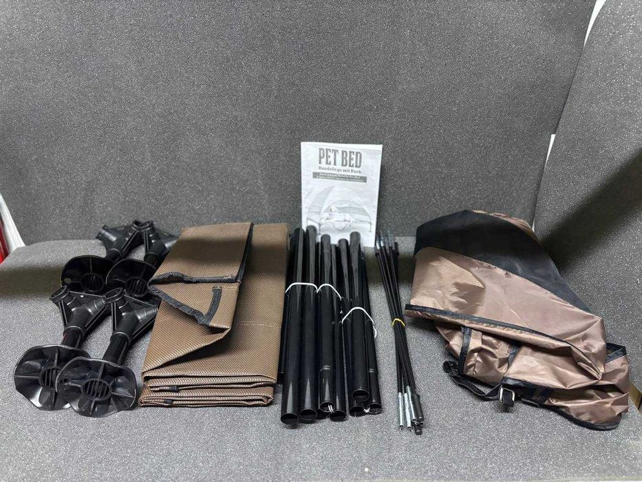 Лежак Для Собак 2в1 Вуличний Гамак зі Знімним Навісом та Ліжко