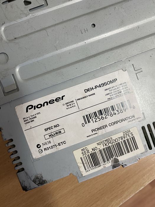 Автомагнитола бу