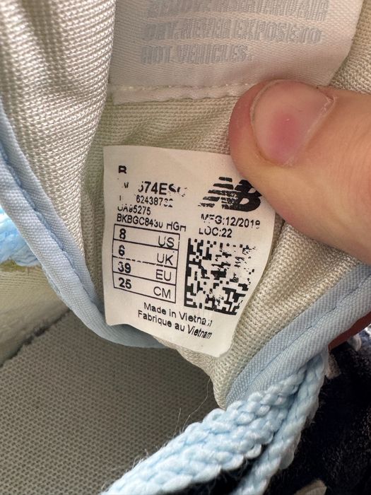 Кросівки New Balance 574 39 розмір Е6834