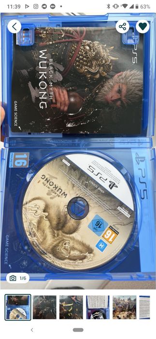 МОНЕТИ EA FC 26 (FIFA 26) Ps5 Ps4 Xbox Wukong Coins по 0,40 Дешево !!!