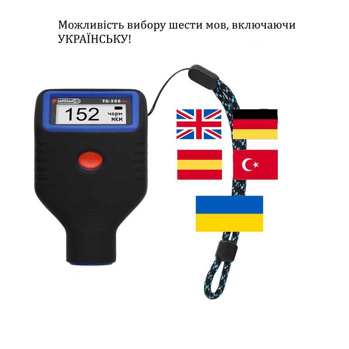 Товщиномір Profiline TG588 Pro. Толщиномер. Толщиномеры прошивка 2025