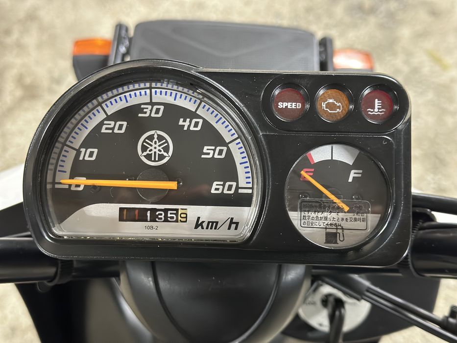 Скутер, мопед Yamaha Gear з контейнера.