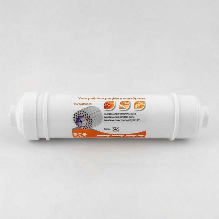 Ультрафільтраційна мембрана RAIFIL UF-11