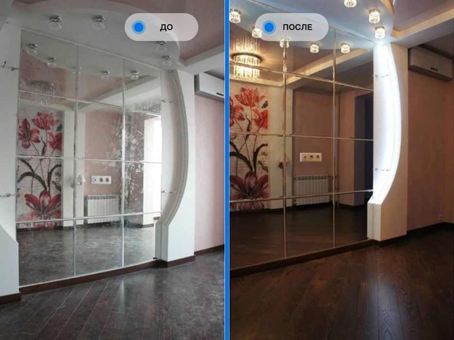 Прибирання будинку, клінінг, миття вікон, уборка