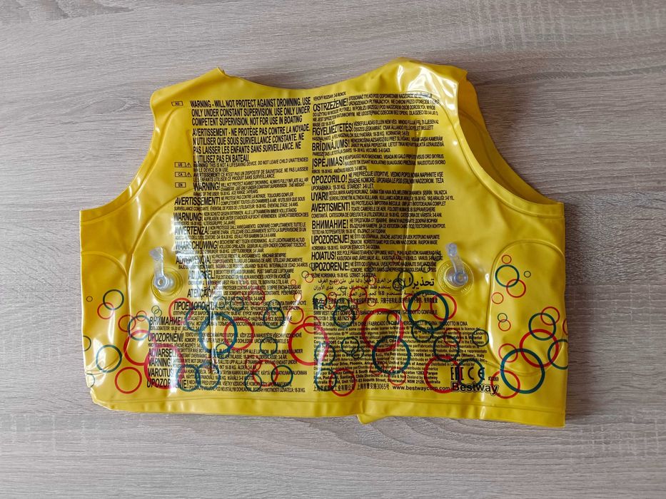 Kamizelka do pływania. Dla dzieci.