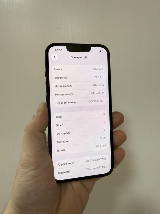 Iphone 14 128gb Black Neverlock E-Sim USA