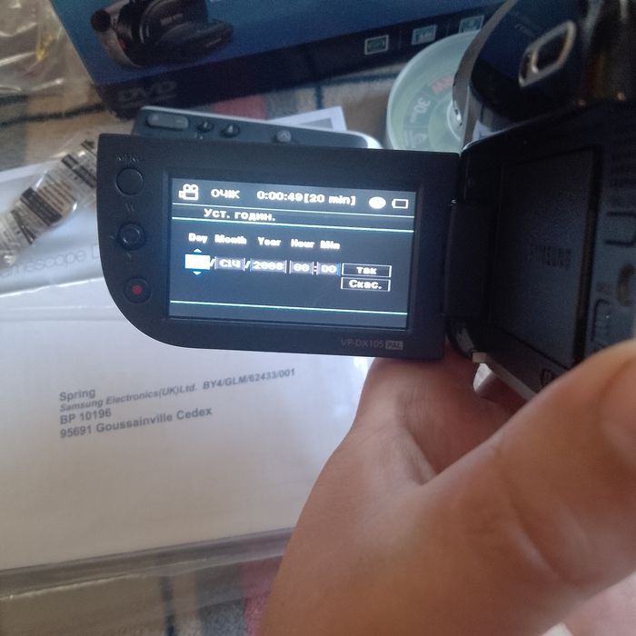 видеокамера Samsung SC-DX103