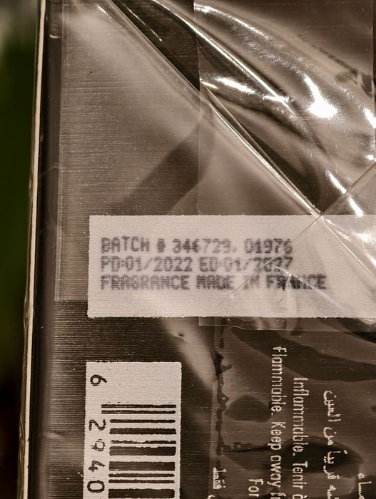 Armaf Club de Nuit intense man EDP 200ml stary batch 01/2022