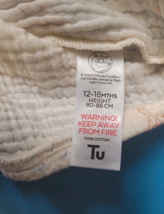 Nowe rampersy muslinowe 2szt. dla chłopca rozm.86