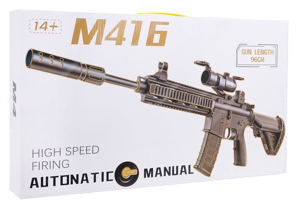 Karabin M416 Różowy Na Kulki Wodne + Akcesoria