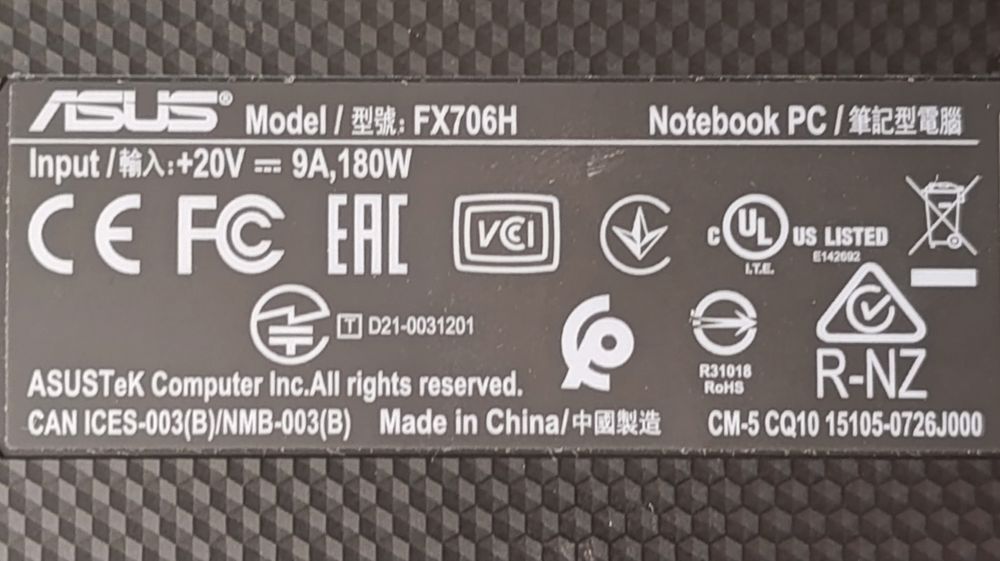 Asus TUF Gaming F17 (FX706HE)