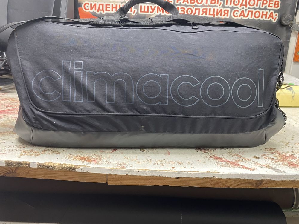 Adidas climacool teambag s 2025
