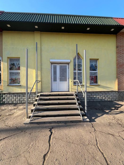 Продається магазин (діючий)