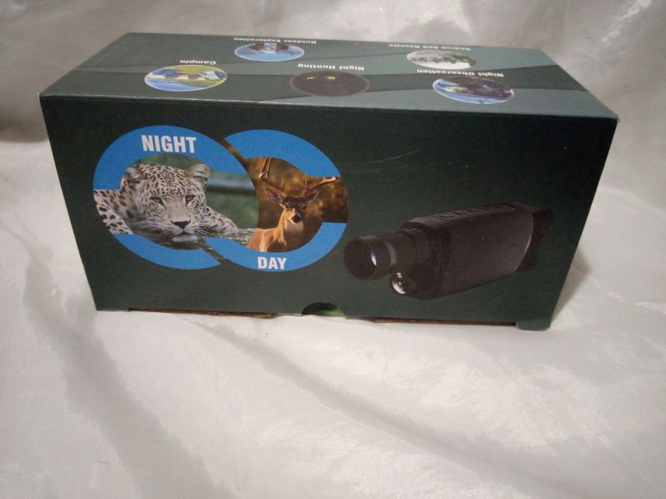 Прибор нічного бачення