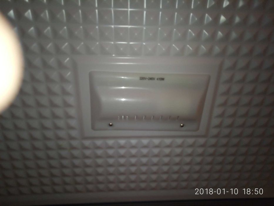 морозильна камера.