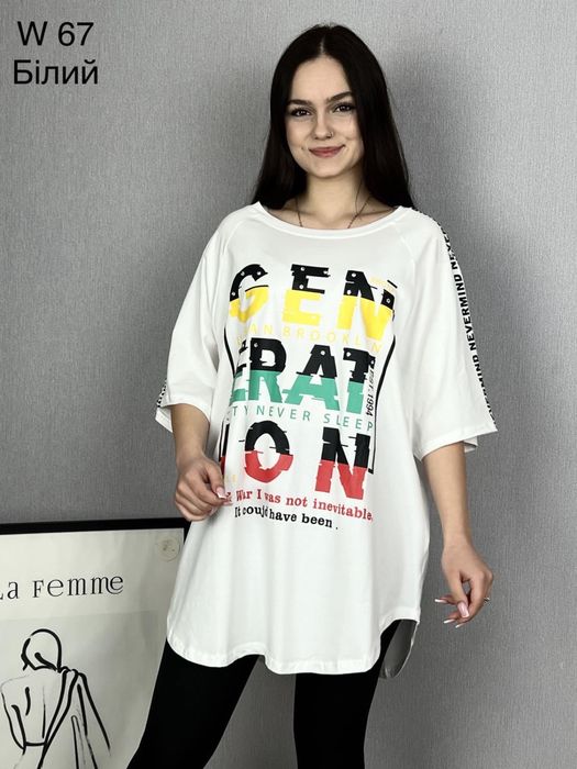 Туники платья разные