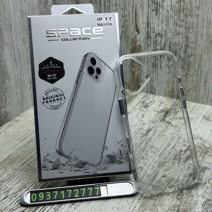 Чехол ударостойкий Space Case на iPhone 17/ 17 Air/ 17 Pro Чохол