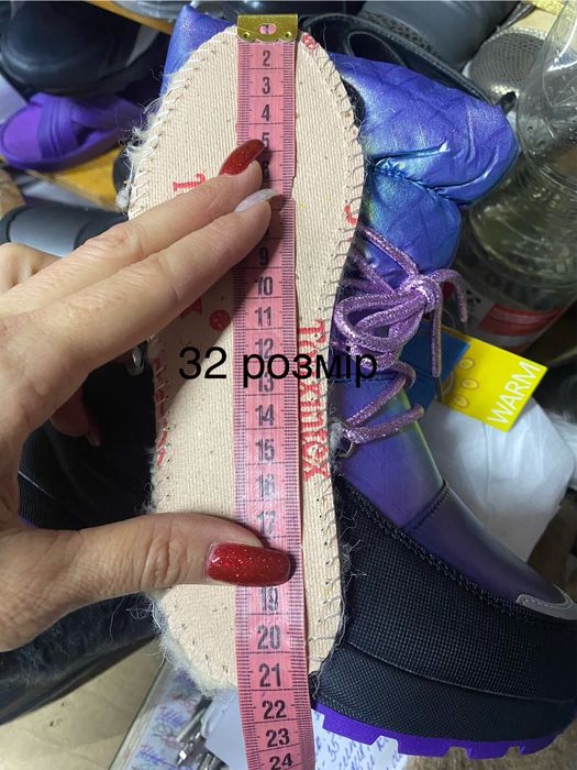 Ботінки Дутіки для дівчинки зима Том.м, 28,29,32,33,35