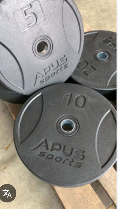 Bumber APUS sport 100 kg + gratis