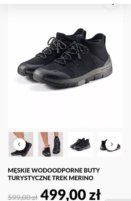 Buty turystyczne męskie trek merino Brubeck