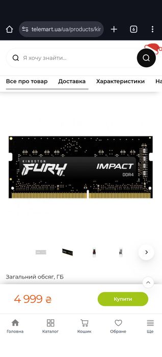 ASUS TUF Gaming F15 516PE