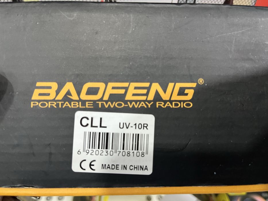Walkie talkie baofeng UV 10R